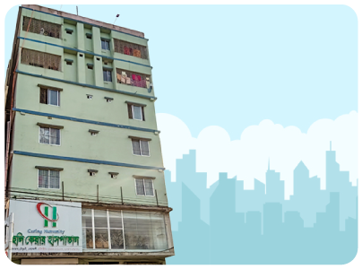 Holy Care Hospital
