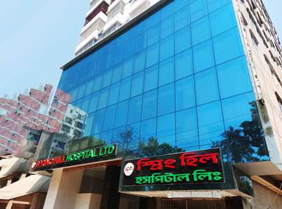 Spring Hill Hospital Ltd.